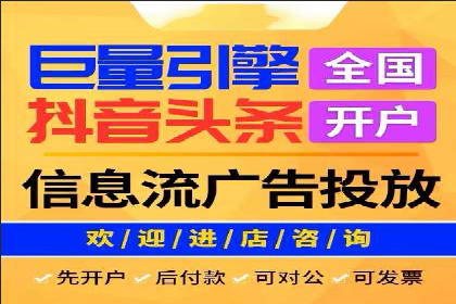 SEM服务案例：打造行业领先品牌